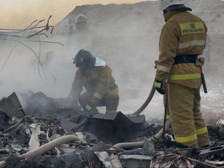 Фото: МЧС Казахстана