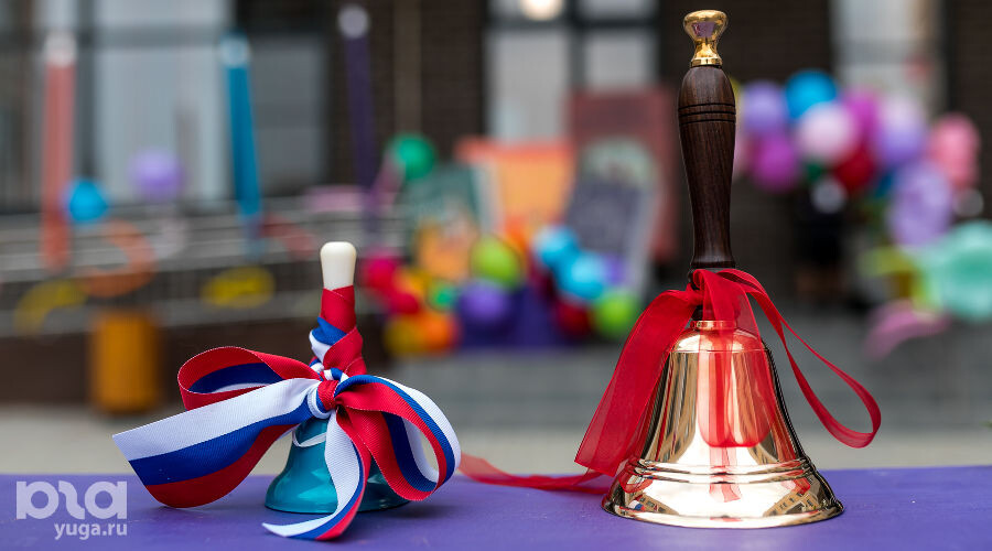   Фото Евгения Резника, Юга.ру