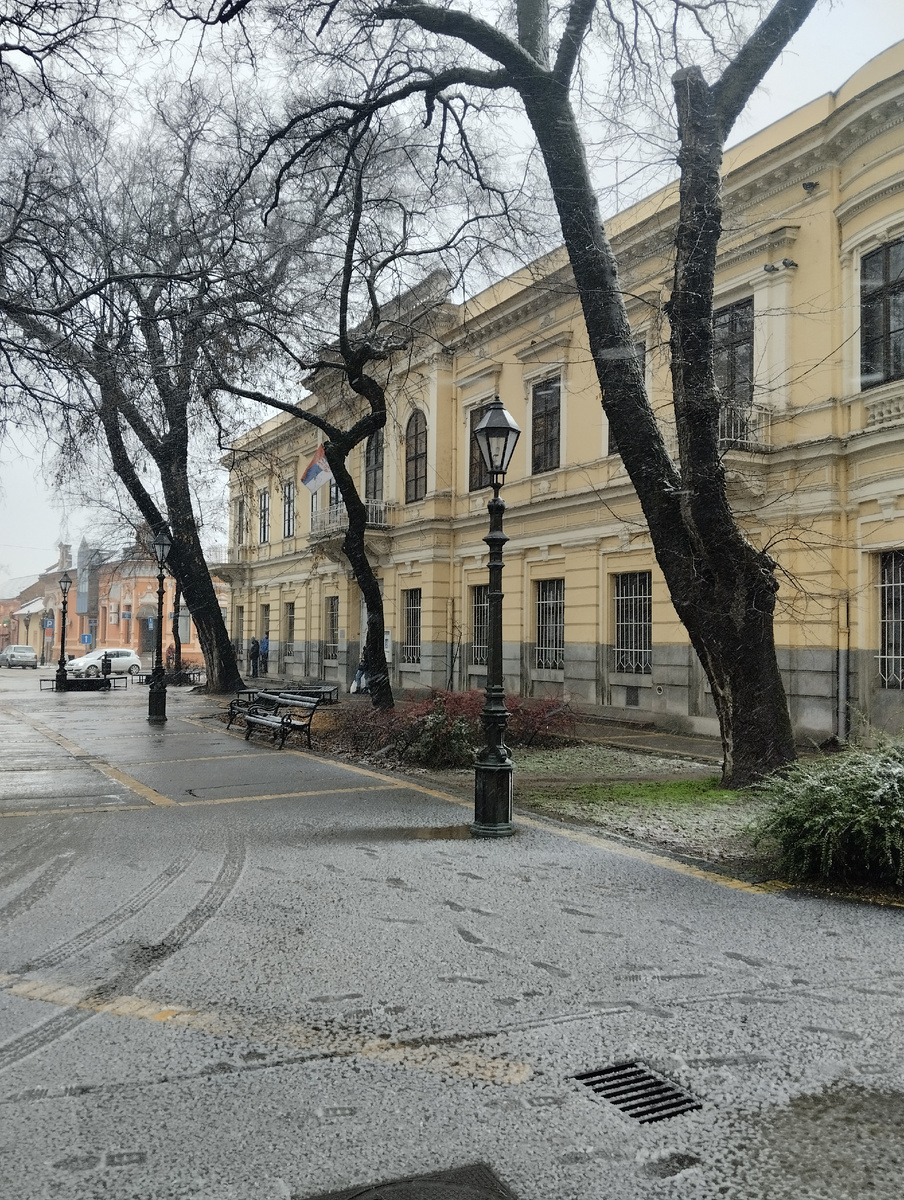 Городской музей в Сомборе