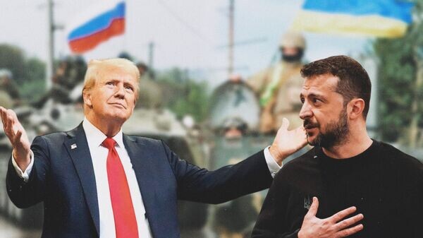    © Украина.ру