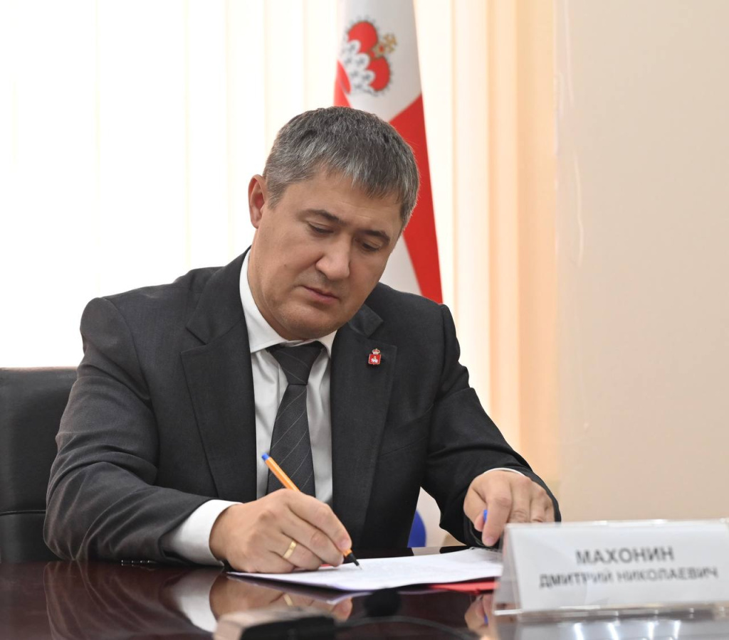    Фото: сайт губернатора и правительства Пермского края Алена Калашникова