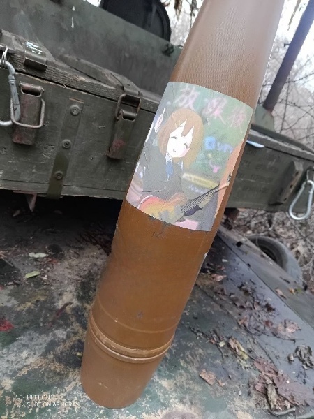    Изображение @milinfolive 