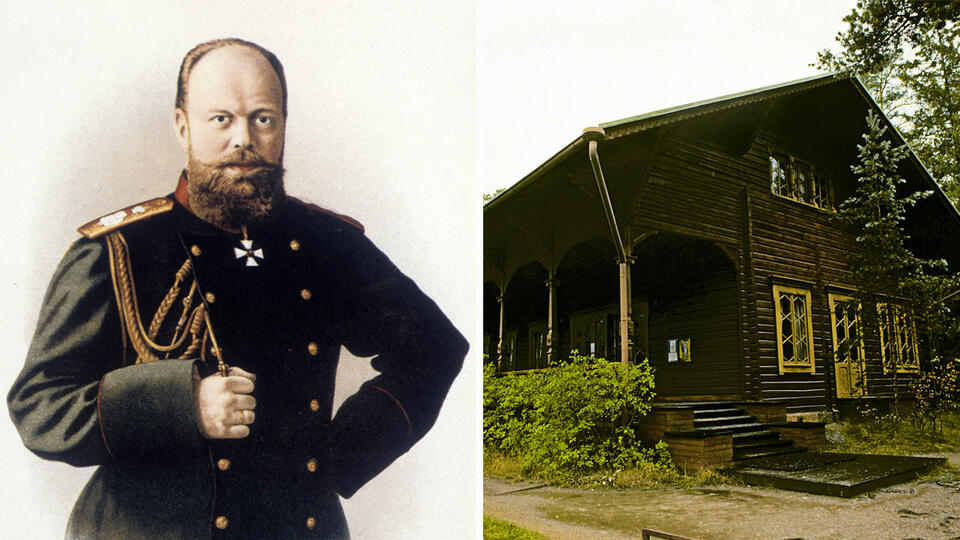 Фото: © использованы материалы: РИА Новости/Сергей Компанийченко, РИА Новости