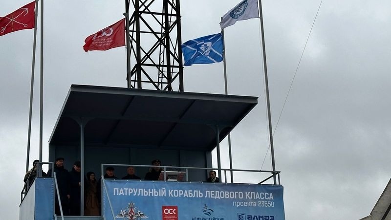 Фото ИАА «ПортНьюс»