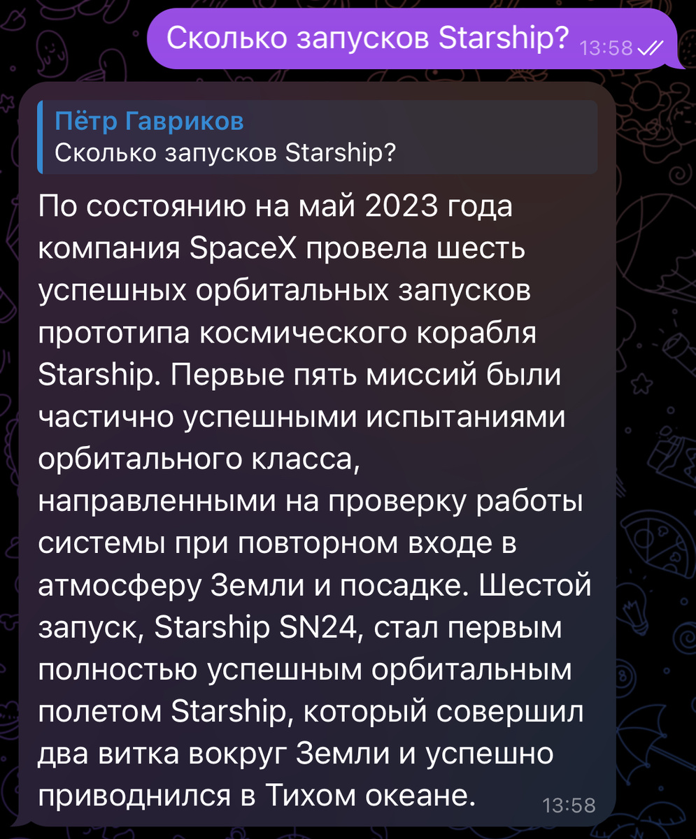 Можно мне в эту реальность?