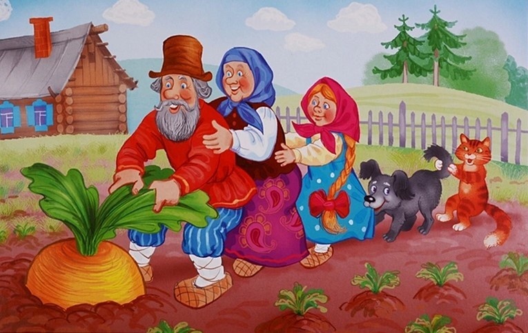 Картинка из интернета