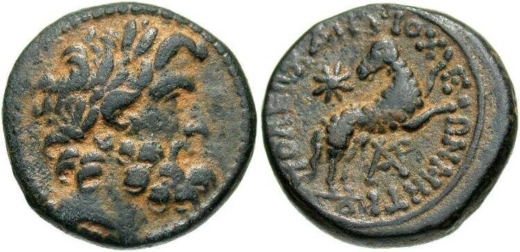 Бронзовая монета. Город Антиохия I век нашей эры (5-6 г.г.)