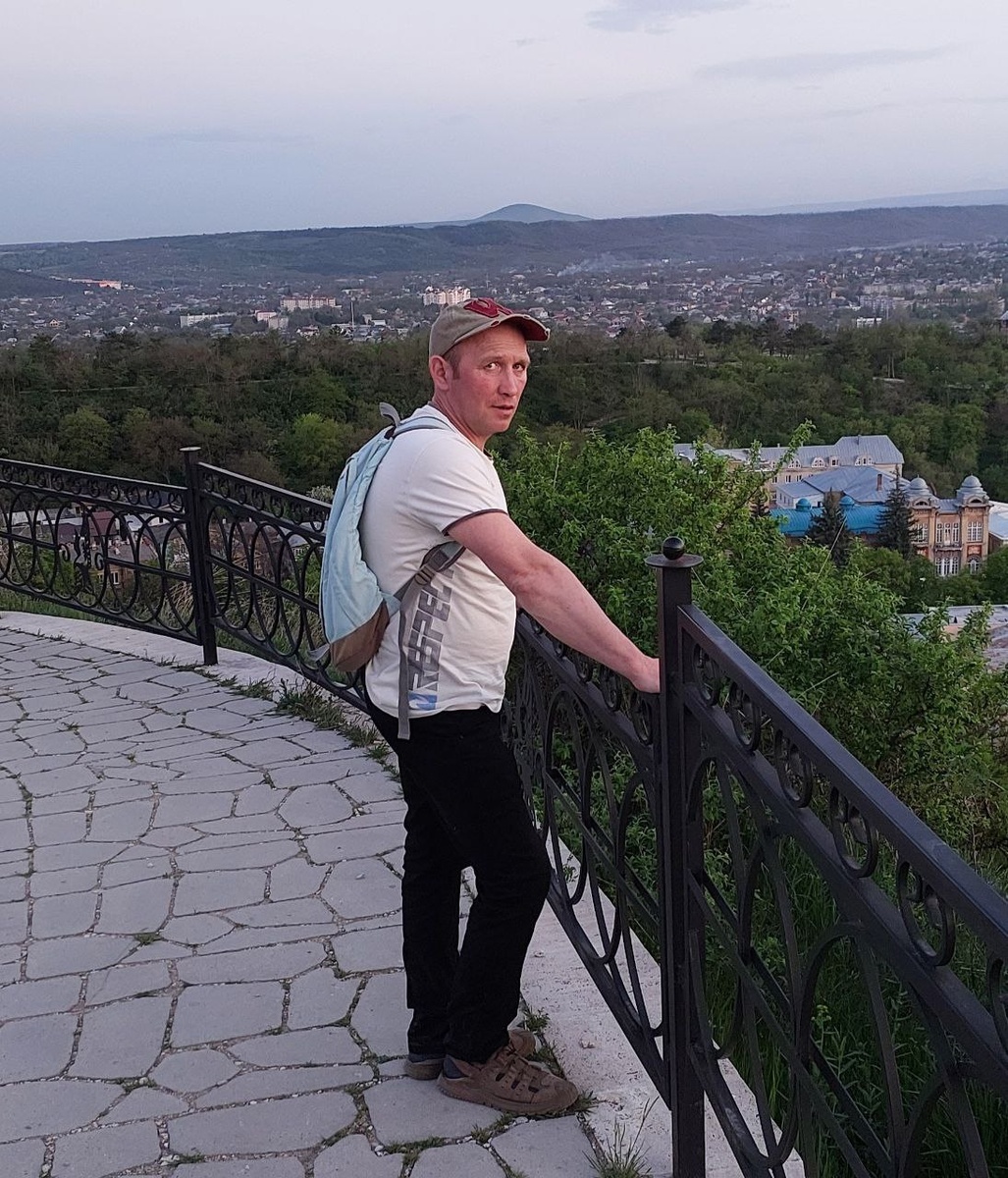 Пятигорск. Виды на город.