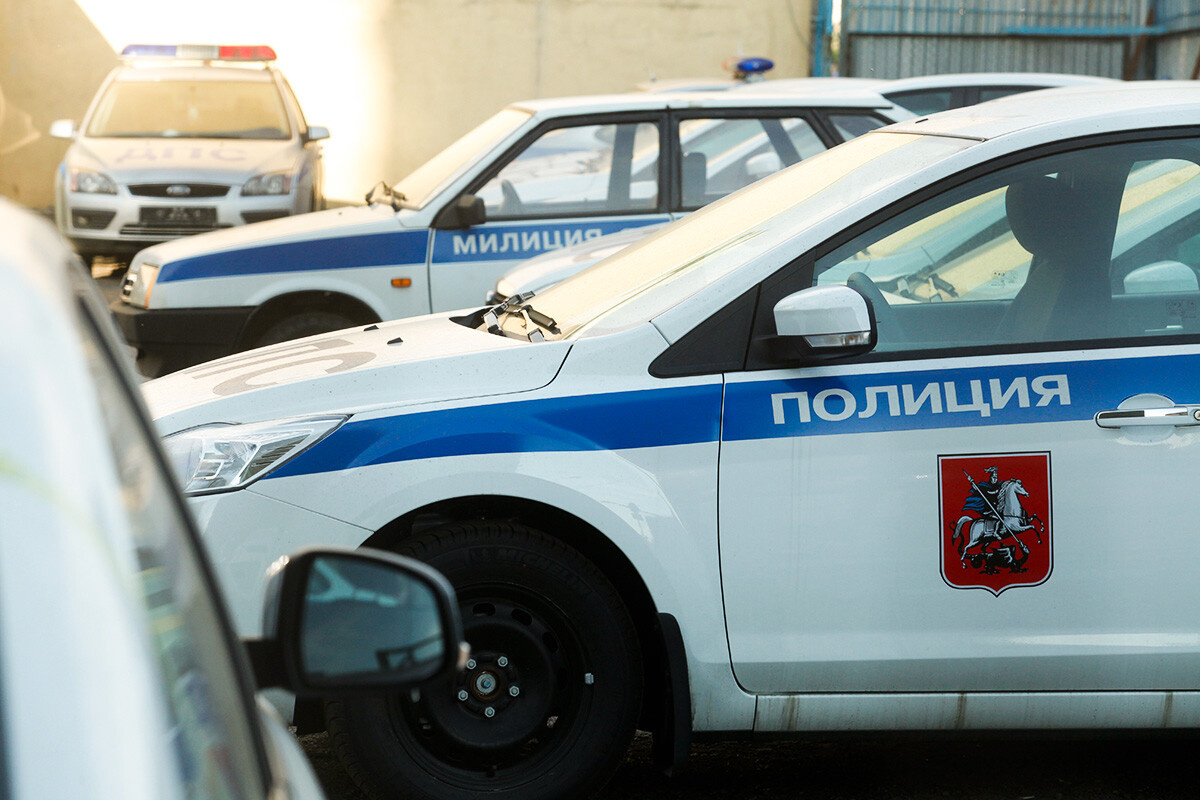 Ведомости/PhotoXPress.ru/Legion Media