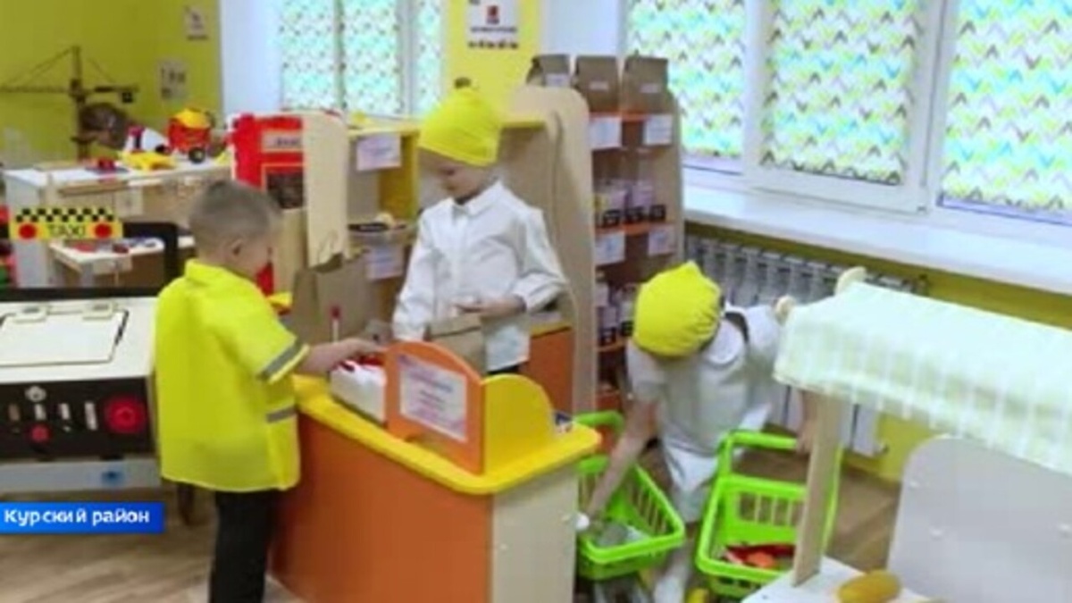    В Курской области продолжают открываться «Профиграды»