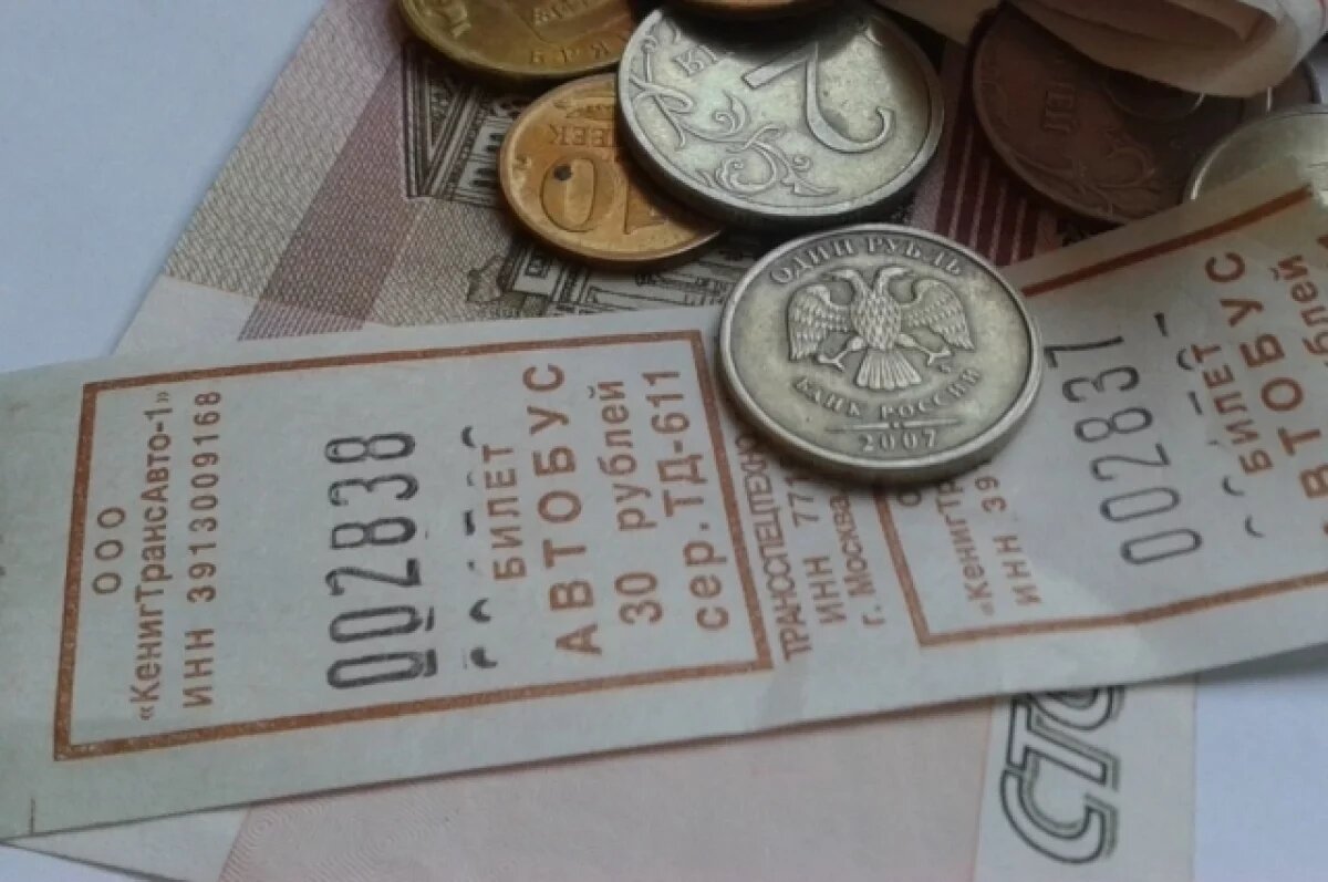    В Югре может вырасти стоимость проезда в автобусах в 2025 году
