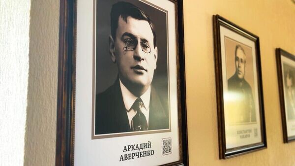    © РИА Новости Крым