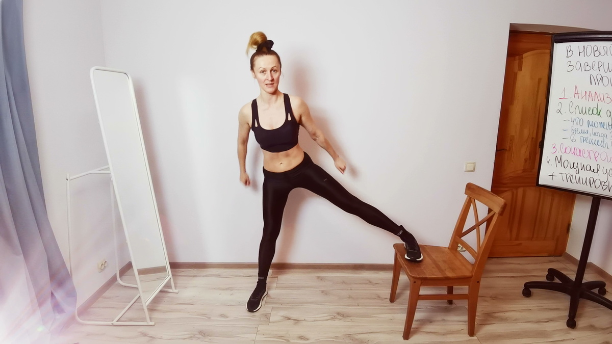 Шикарная подготовка к 2025 году, тренировки по 20-30 минут