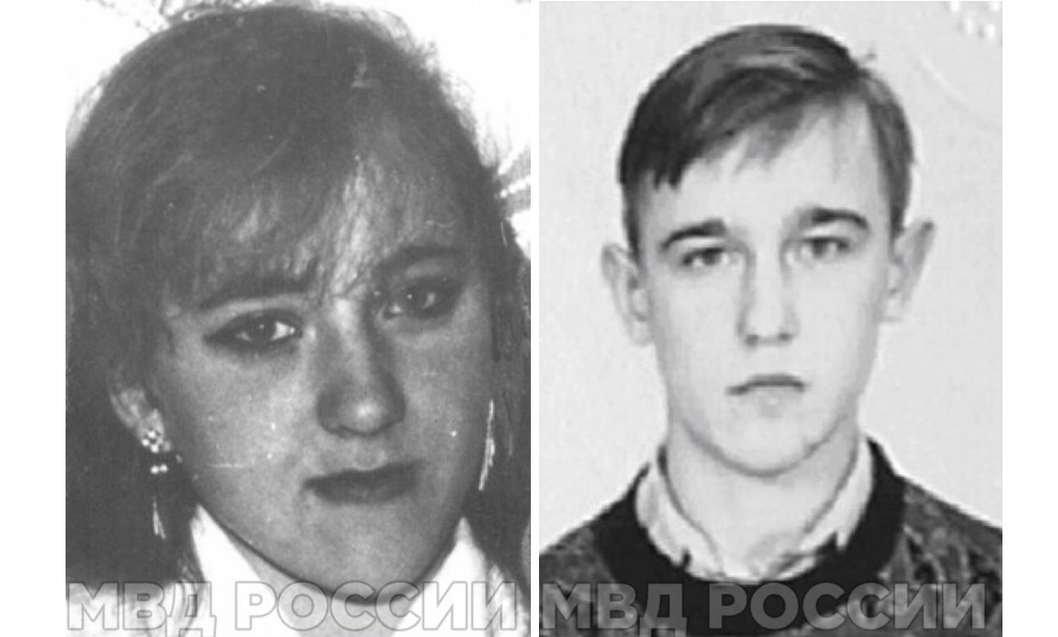 Пропавшие в 1995 году Юлия Расковалова и Дмитрий Хомутин. Фото из архивов МВД России