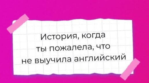 Кто мы женщины что мы хотим. Много мем. Федун мем. Я умный. Джон сноу и игритт мемы.