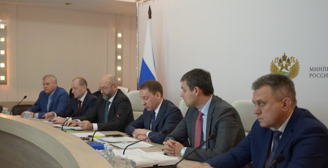    Фото: Минприроды