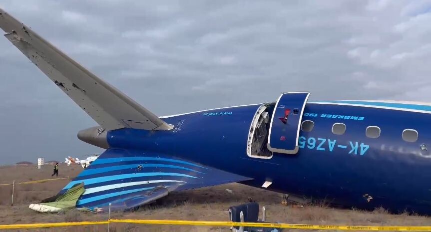    МЧС Республики Казахстан