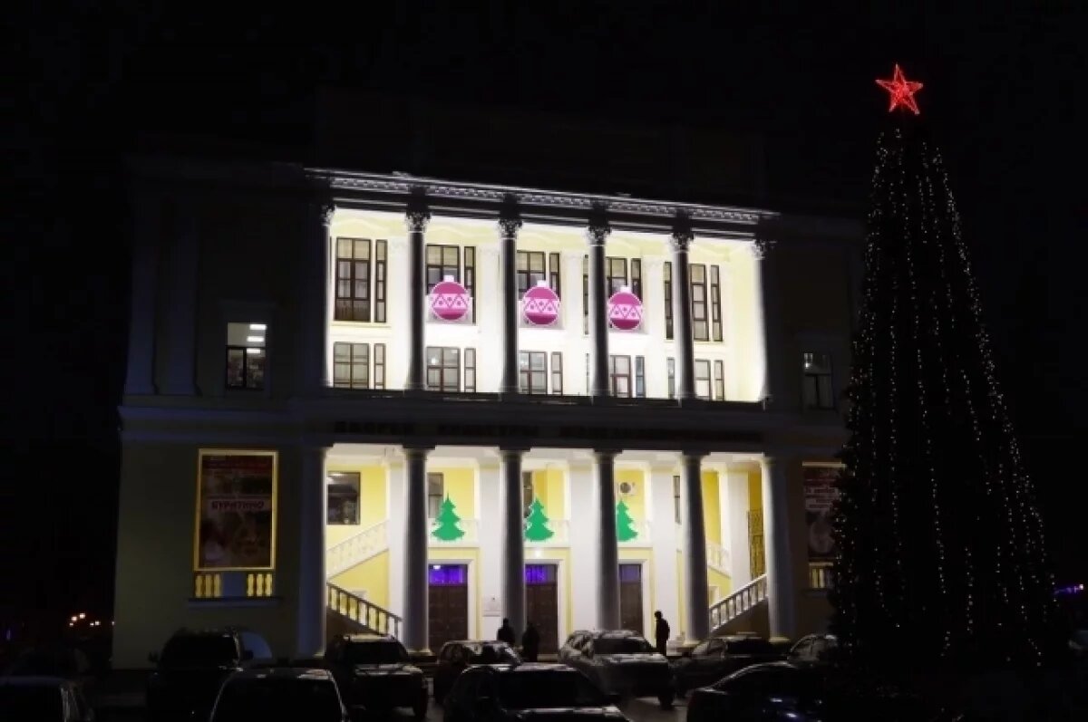    Дворец культуры железнодорожников открылся после ремонта в Брянске