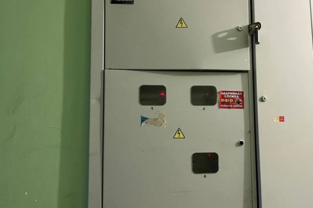    Москвичей предупредили о мошенничестве с заменой квартирных выключателей