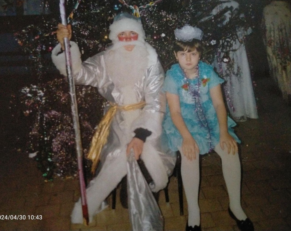 Фотография автора