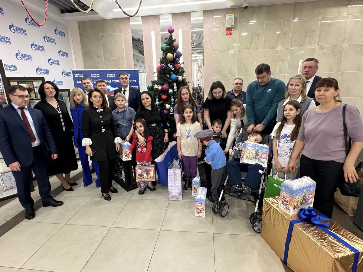    Руководители АО «Газпром энергосбыт Тюмень» исполнили мечты особенных детей