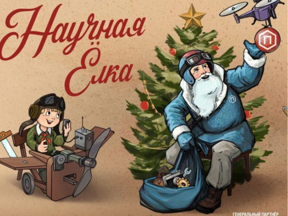 Фото с сайта: pdnnews.ru