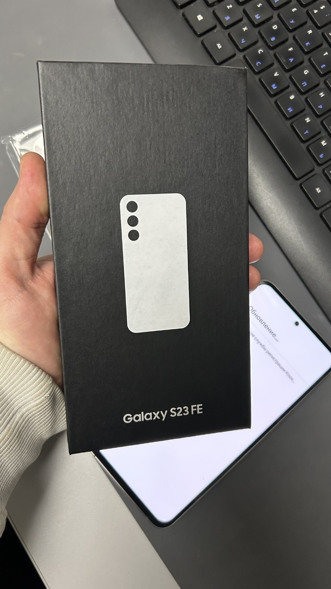 Фото коробки