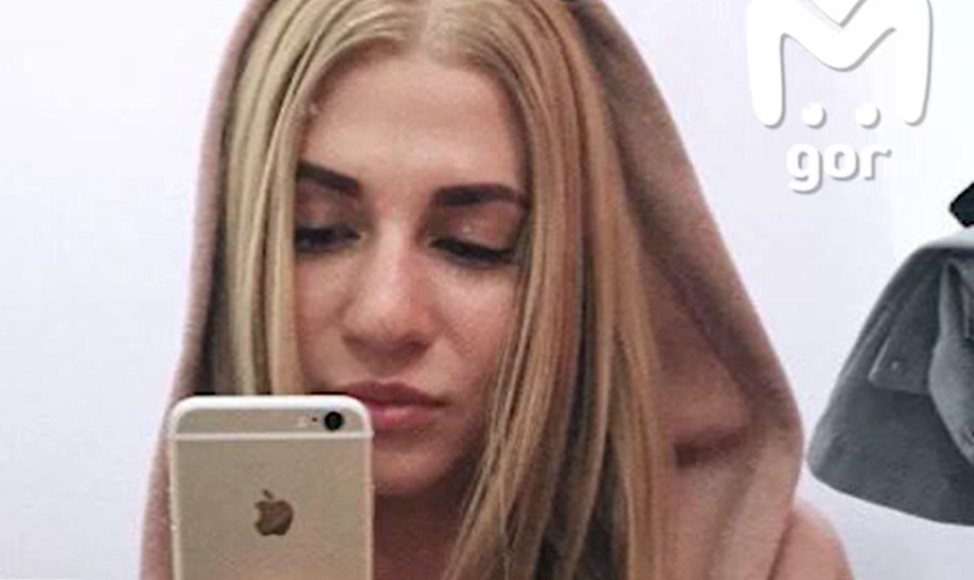    Источник фото: Mash Gor