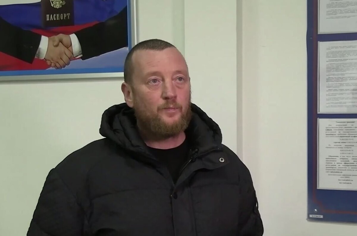    Эрих Битерманн / Источник: © МВД России