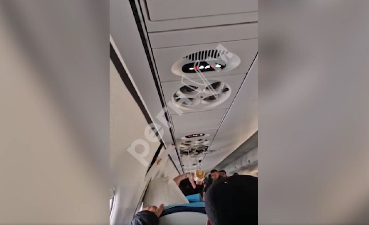     / Источник: Кадр из видео