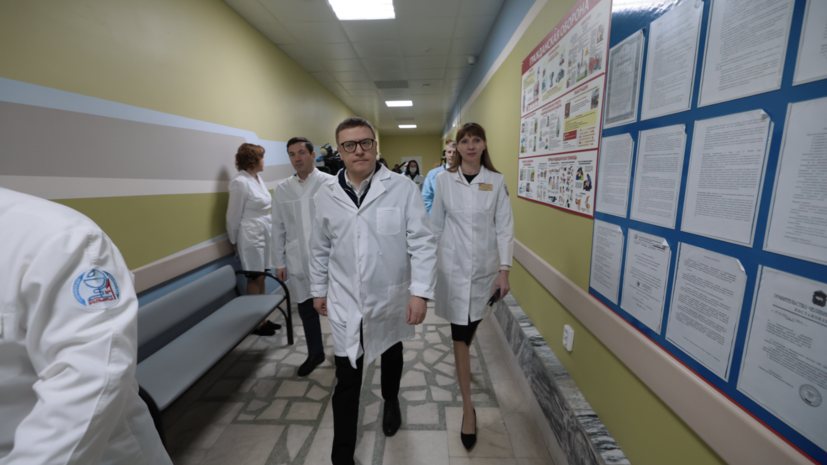    Пресс-служба Губернатора Челябинской области/Наиль Фаттахов