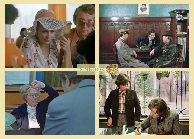 Нормальные герои всегда идут в обход!