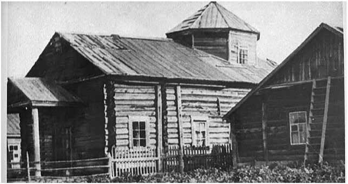 Фото: Тауйск