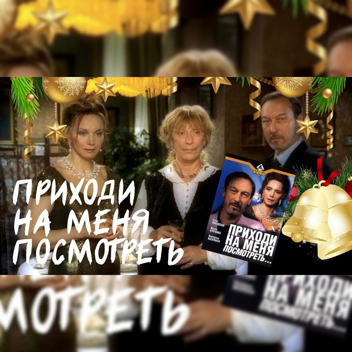 Источник фото: https://ya.ru/images/