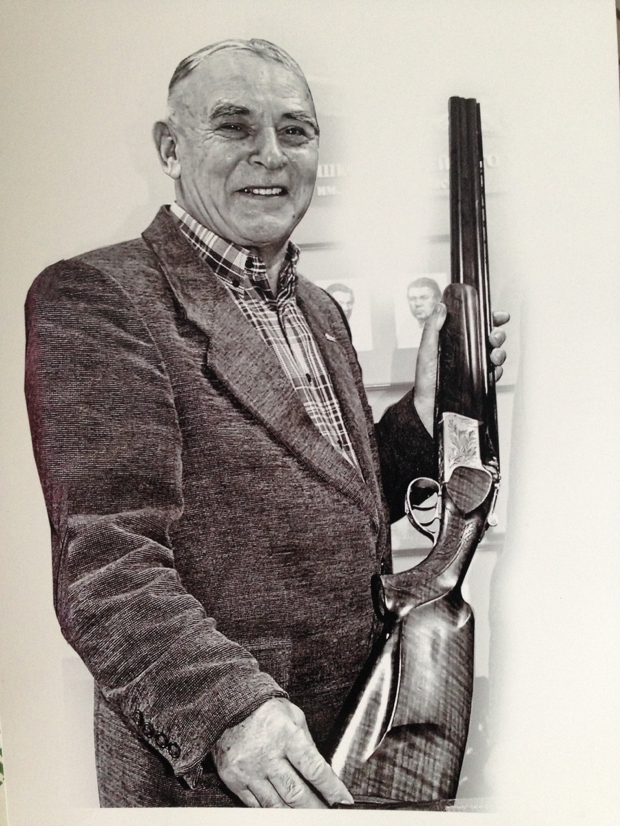 Валентин Михайлович Белобородов