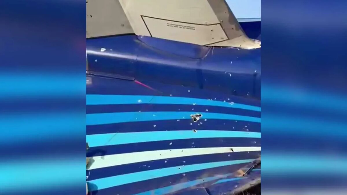    Предполагаемые «повреждения от беспилотника».