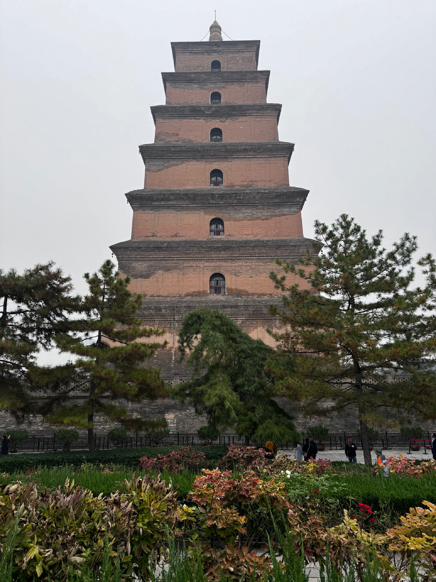 Большая Пагода Диких гусей