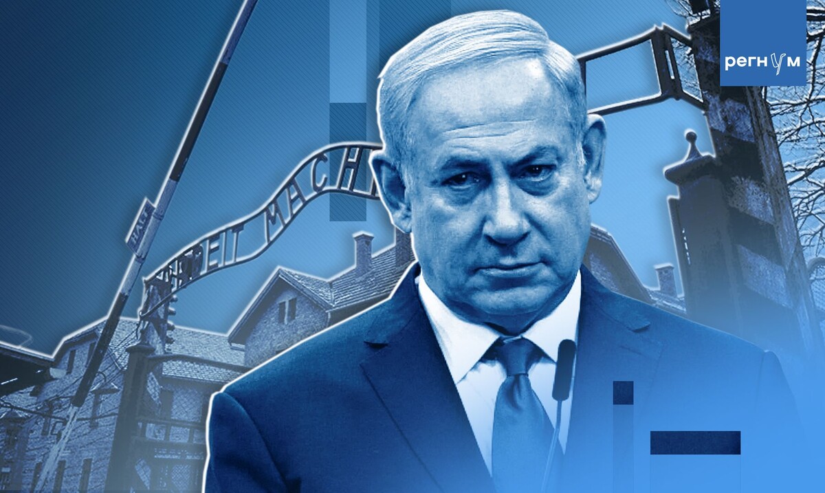     / Источник: © ИА Регнум