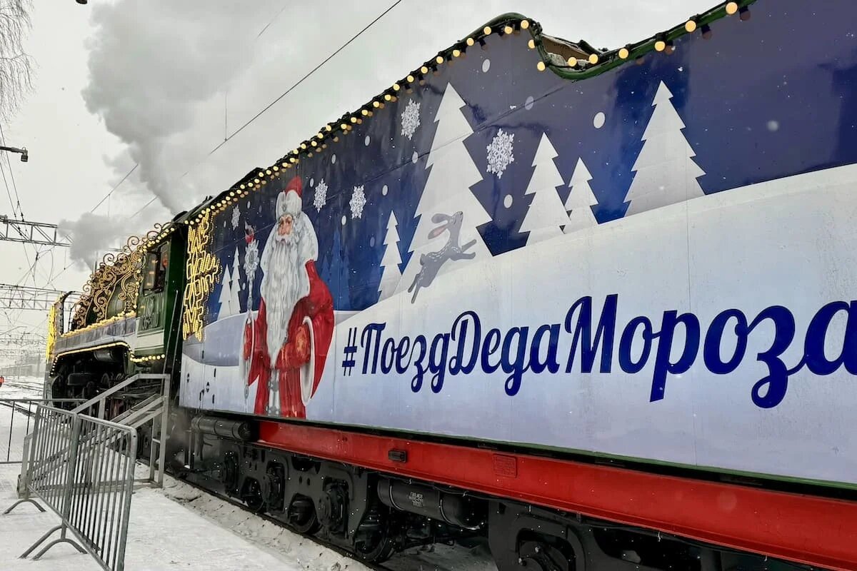 Фото: UfaTime.ru