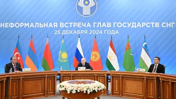    © Foto / Пресс-служба президента Таджикистана