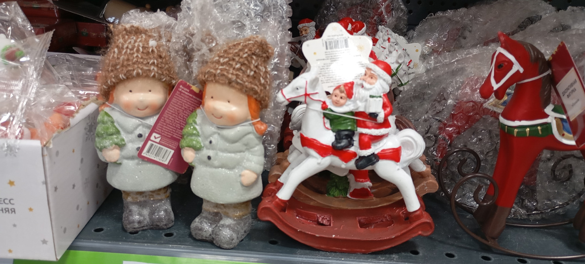 Дед мороз спешит. 