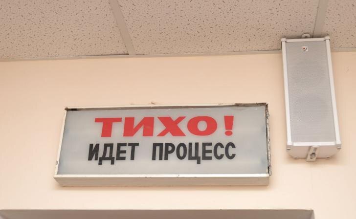    из архива Курских известий