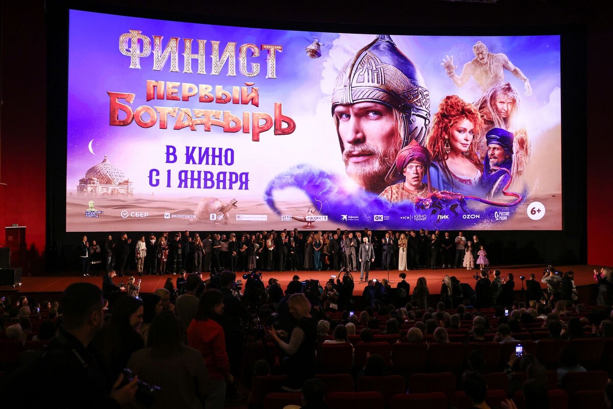     / Источник: ©Артем Геодакян/ТАСС