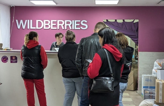    Фотобанк «Лори»