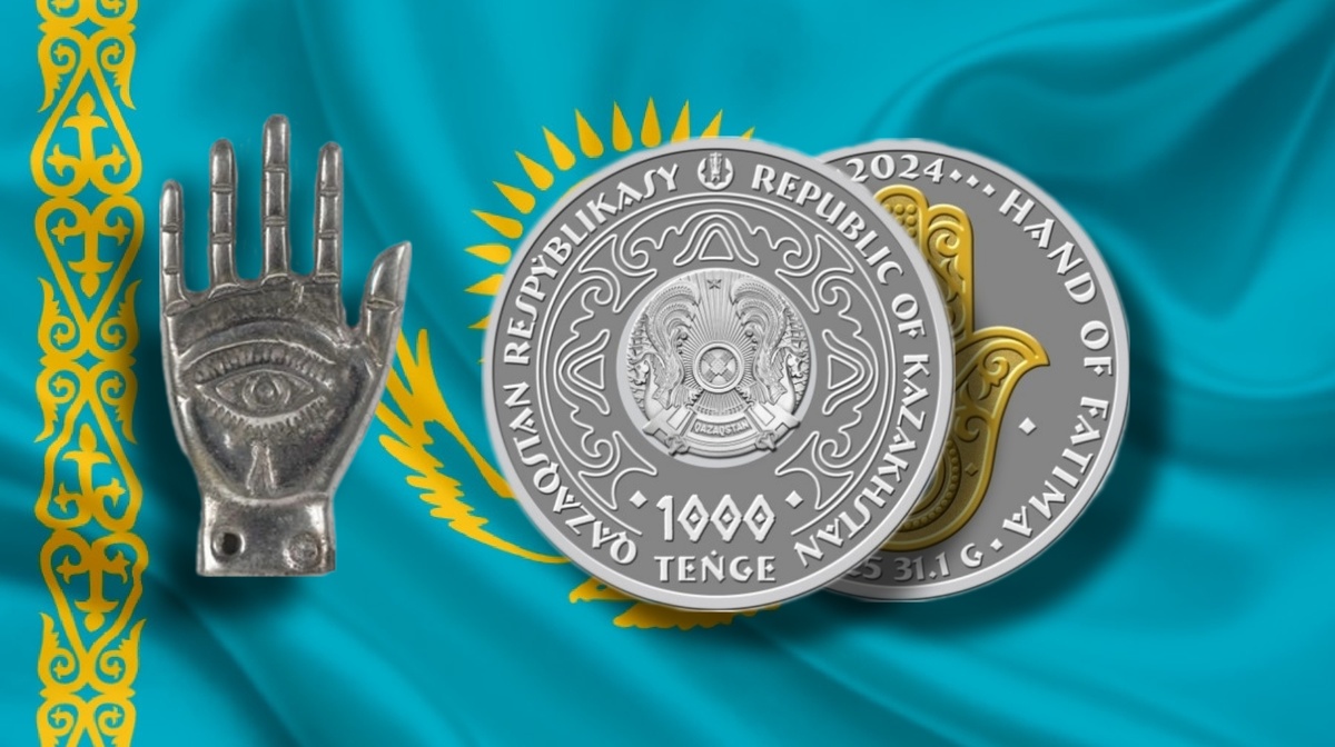 Аверс монеты 1000 тенге 2024 г. Ag «Рука Фатимы». Амулет «Хамса»: Сирия ХХ в.
