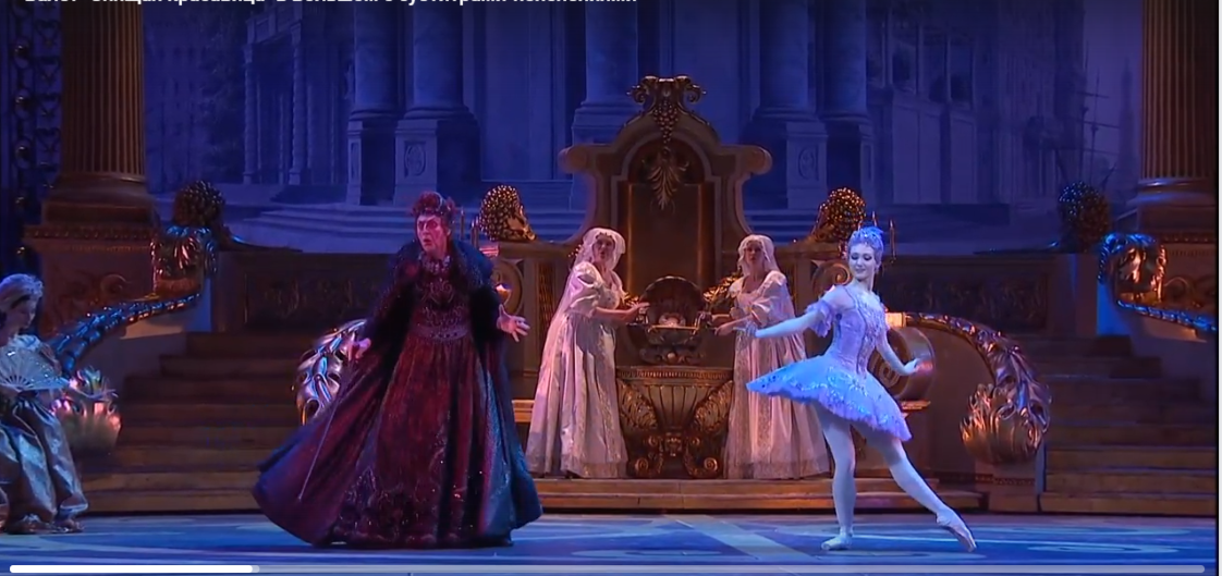 Скриншот из видео "Спящая красавица", для иллюстрации, из открытых источников