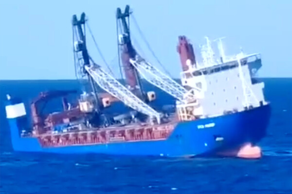 milinfolive/Telegram 