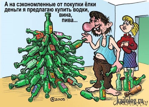 Яндекс картинки