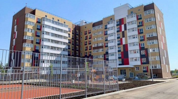    администрация Краснодара