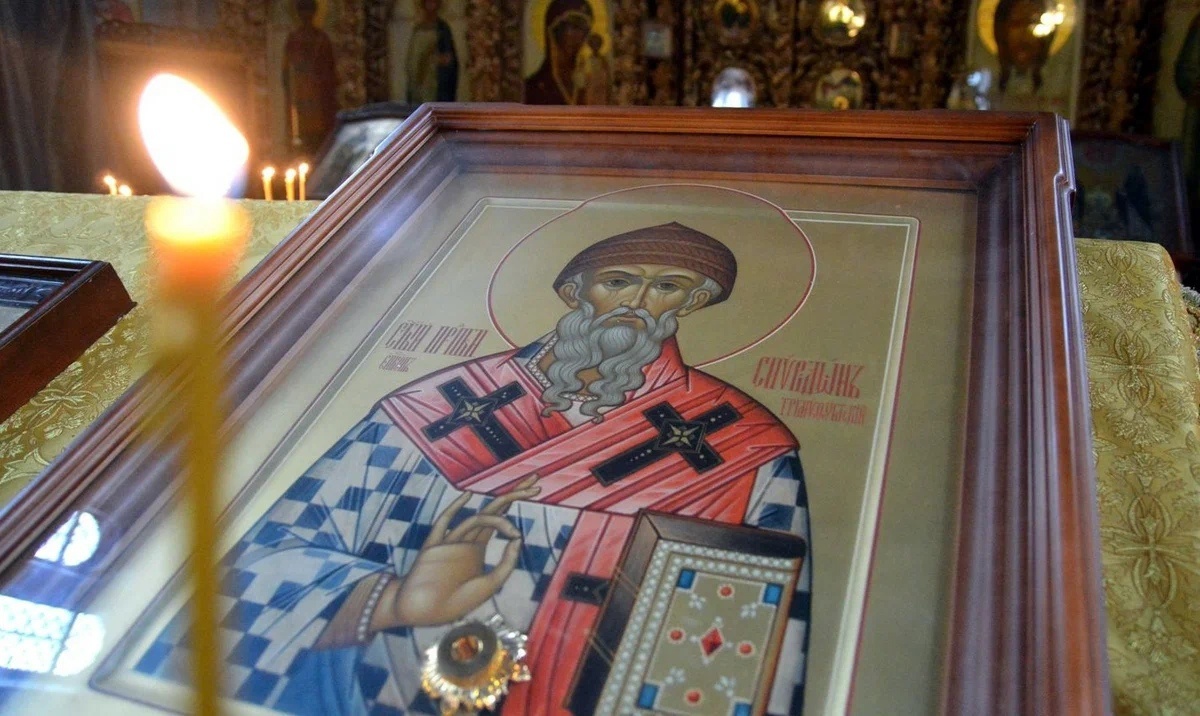 Источник изображения: uleoparda.ru